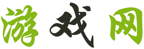 钟山县娱乐网